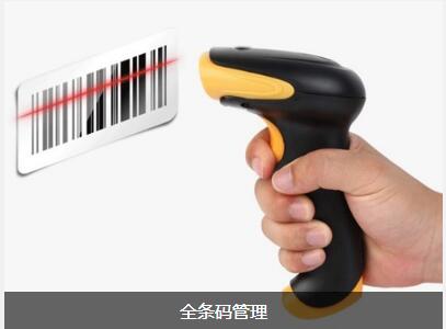 星空网页版登录入口-星空（中国）
对企业内部控制四大影响
