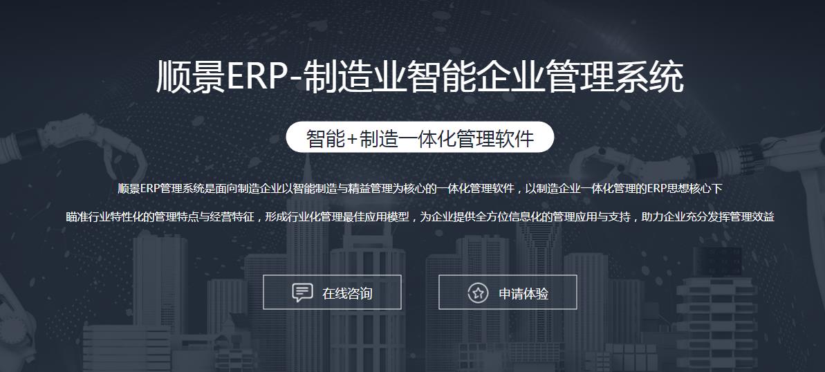 星空网页版登录入口-星空（中国）

