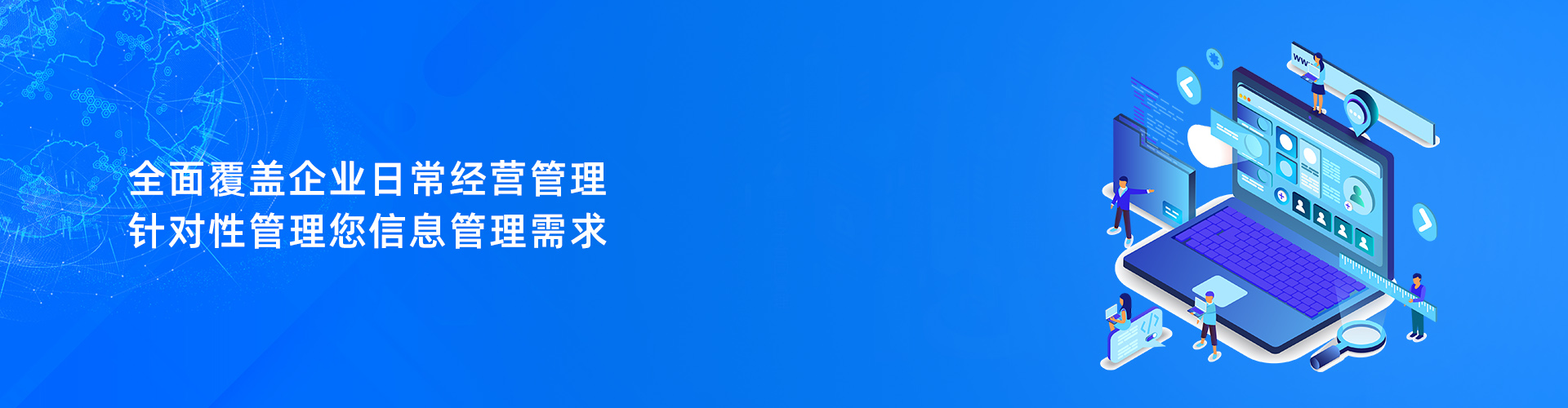 星空网页版登录入口-星空（中国）
