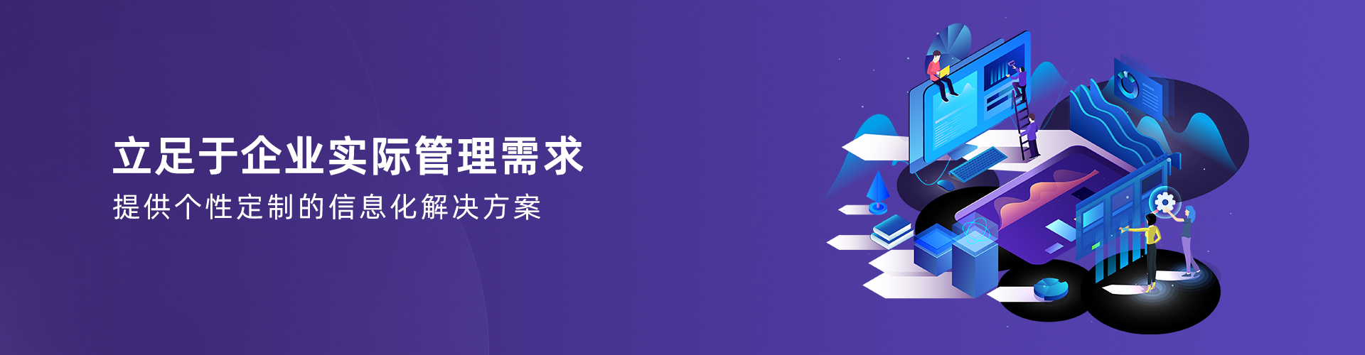 星空网页版登录入口-星空（中国）
