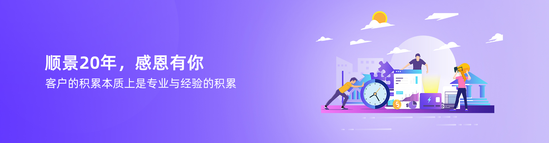 星空网页版登录入口-星空（中国）
