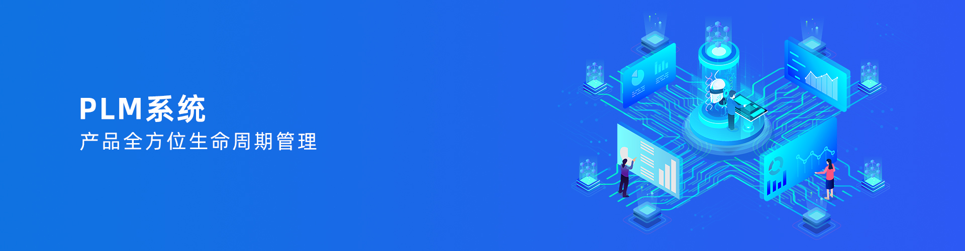 星空网页版登录入口-星空（中国）

