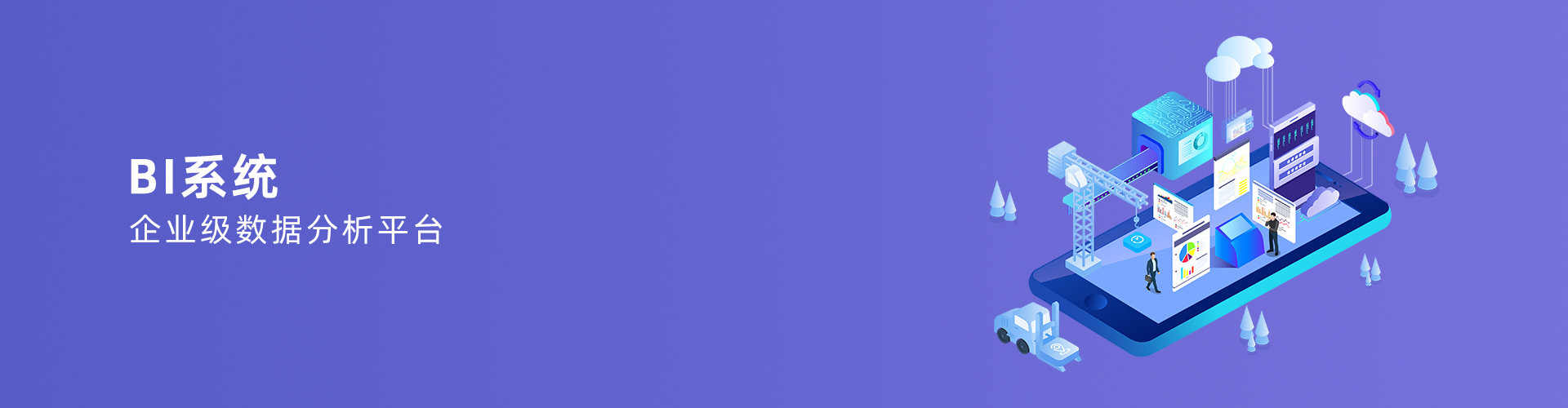 星空网页版登录入口-星空（中国）
