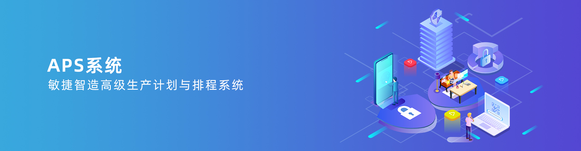 星空网页版登录入口-星空（中国）
